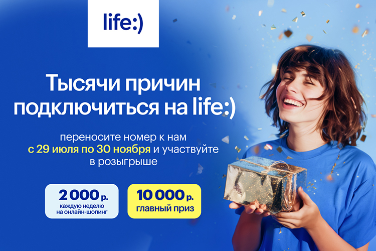 111111Life1.jpg