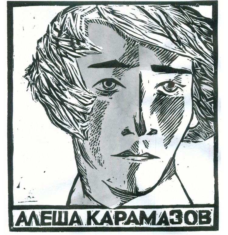 DSC_-777-60_2.jpg