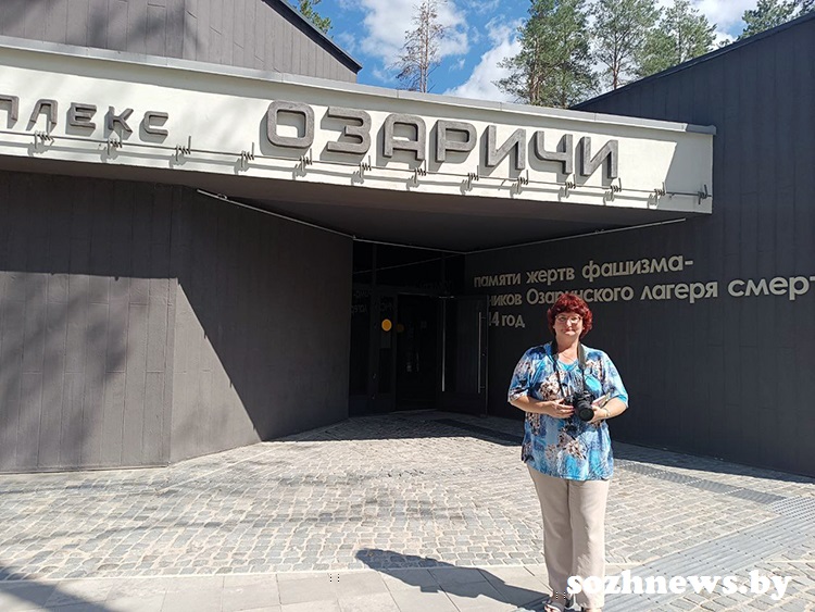 Озаричи