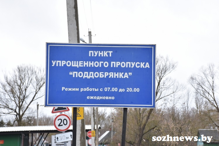 n4t165.JPG