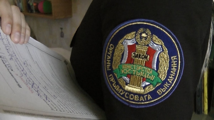 Нарушил и не оплатил? Примут другие меры