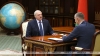 Лукашенко поручил создать комиссию, которая будет заниматься вопросами экспорта