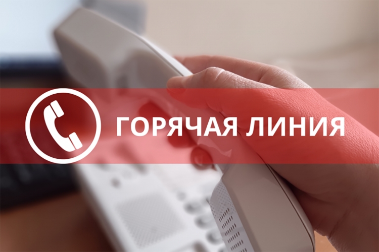 На контроле – своевременность выплаты заработной платы