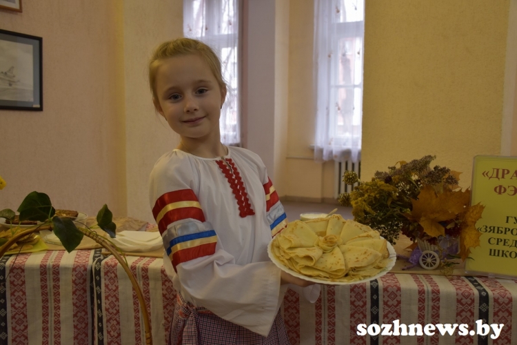 Торжество единства: в Зябровке отметили День народного единства России