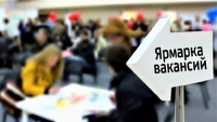 21 сентября в Чёнках пройдет 