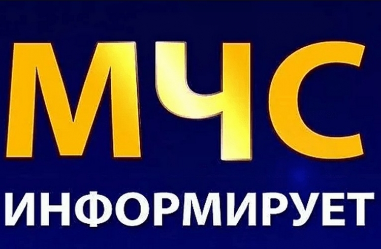 В рамках республиканской акции «Безопасность – в каждый дом!» спасатели Гомельского РОЧС напоминают о правилах пожарной безопасности