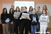 С проектом "Школа в школе" журналист "Маяка" посетила школьников из Брилёво