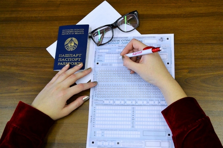 Вниманию абитуриентов: определены сроки проведения ЦТ в 2021 году