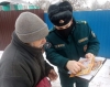 Спасатели Гомельского РОЧС  проводят профилактическую работу среди населения