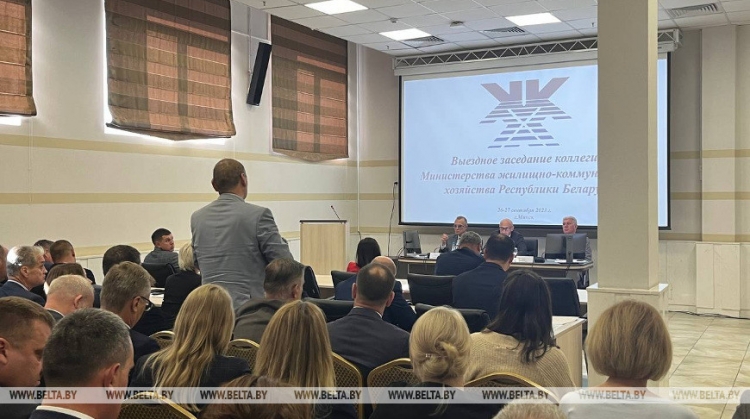 О готовности системы ЖКХ к началу отопительного сезона рассказали на ведомственной коллегии