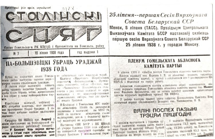 3fb23f2b3d2 (2).jpg