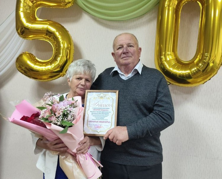 Григорий и Нина Жесткины.