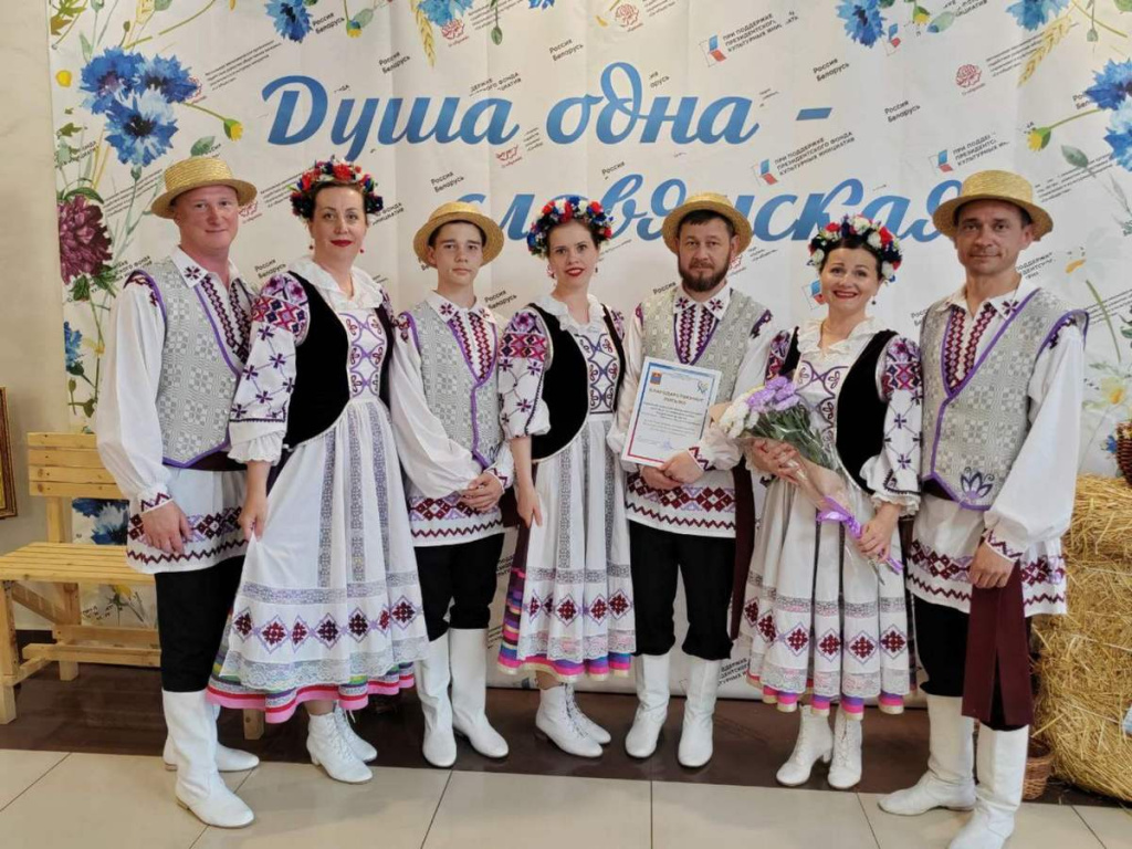 изображение_viber_2025-07-01_15-08-19-458.jpg изображение_viber_2025-07-01_15-08-19-458.jpg