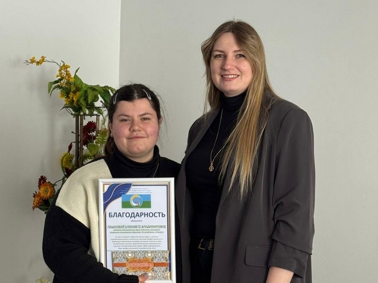 Елизавета Пашкова и Ольга Замотевская Елизавета Пашкова и Ольга Замотевская