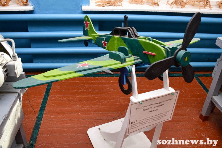 2c2scs5c1s51c5 (1).jpg