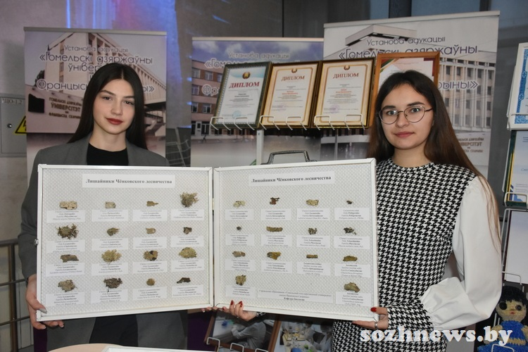 Лауреаты ХХХI Республиканского конкурса научных работ студентов